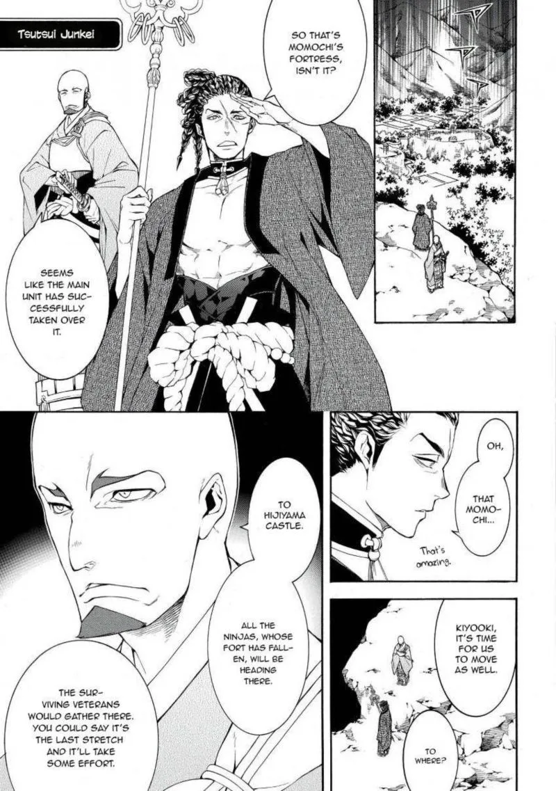 Rengoku ni Warau Chapter 45 page 23