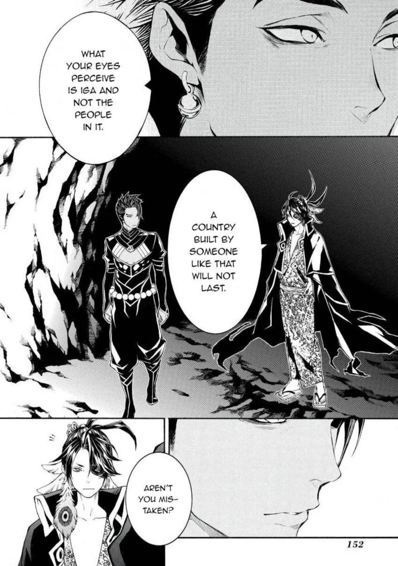 Rengoku ni Warau Chapter 45 page 12