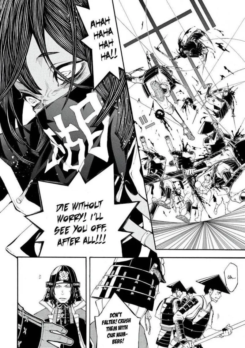 Rengoku ni Warau Chapter 45 page 8