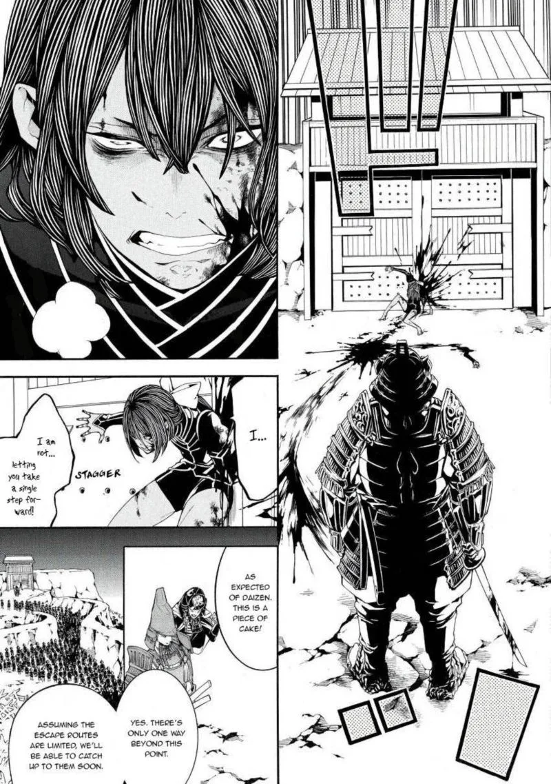 Rengoku ni Warau Chapter 45 page 15
