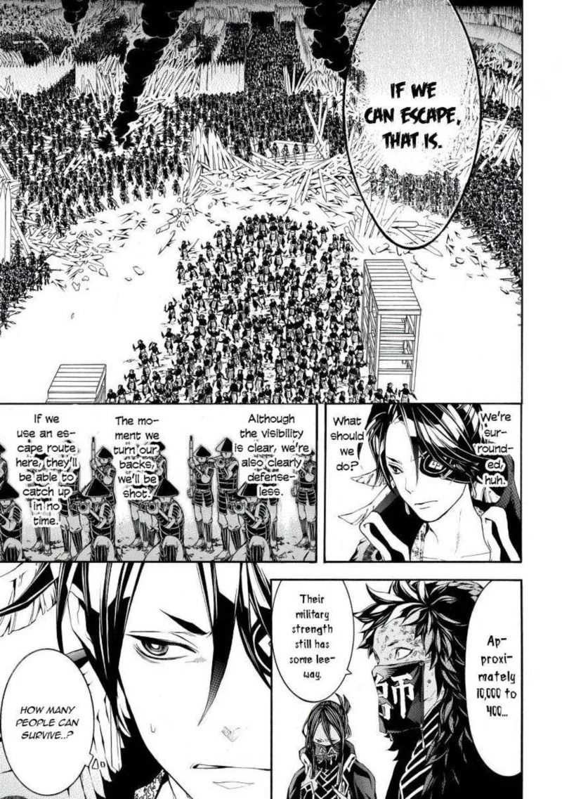 Rengoku ni Warau Chapter 45 page 3