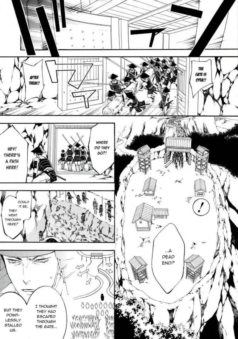 Rengoku ni Warau Chapter 45 page 21