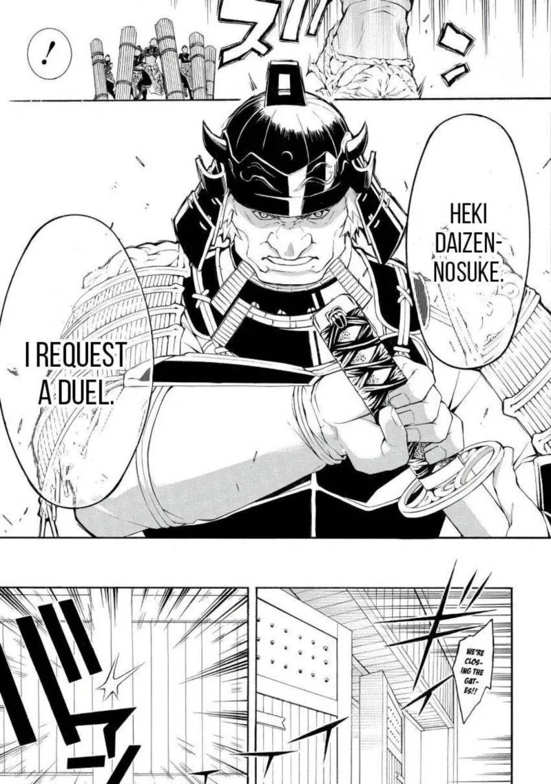Rengoku ni Warau Chapter 45 page 9