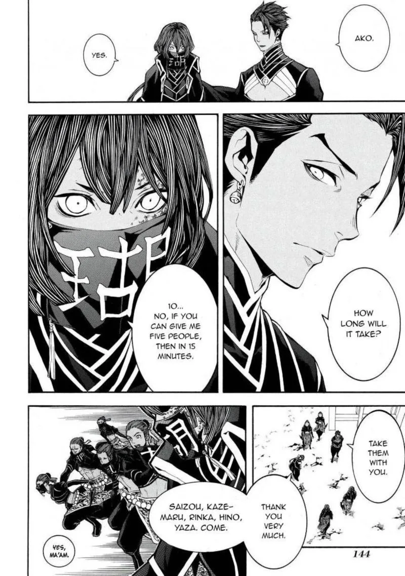 Rengoku ni Warau Chapter 45 page 4