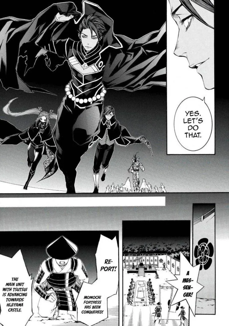Rengoku ni Warau Chapter 46 page 15