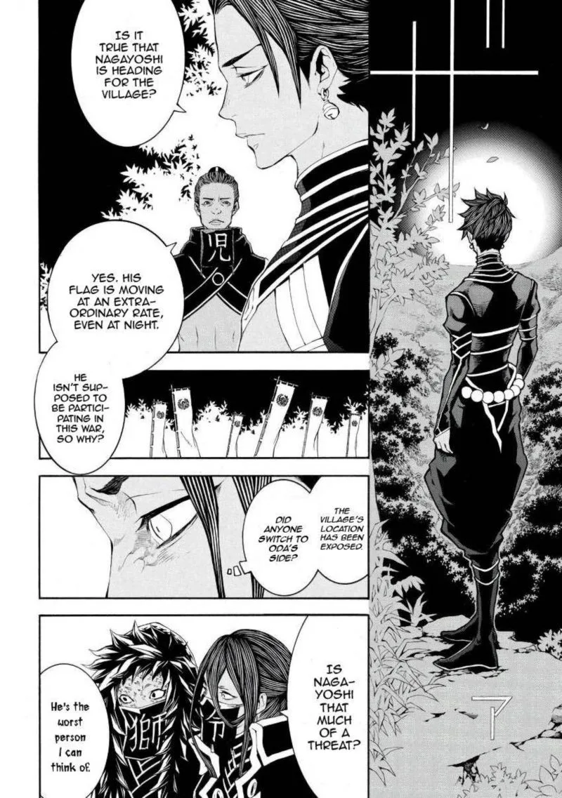 Rengoku ni Warau Chapter 46 page 10