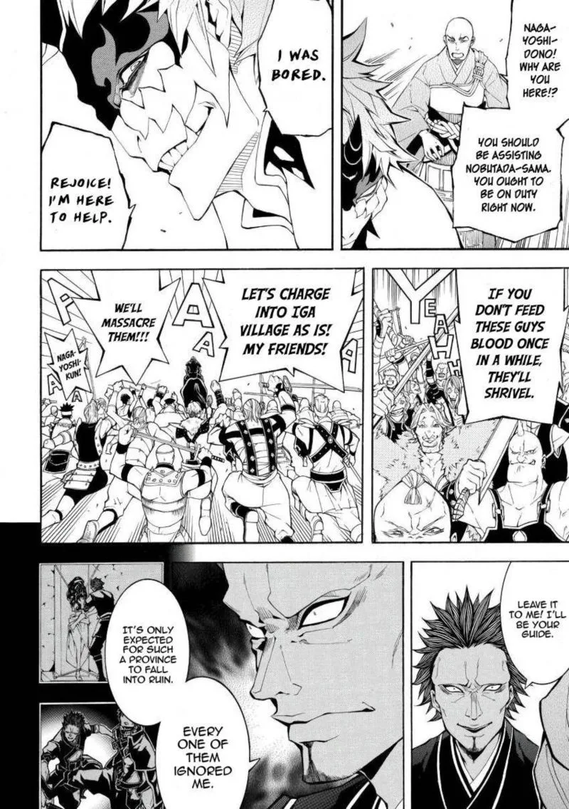 Rengoku ni Warau Chapter 46 page 4