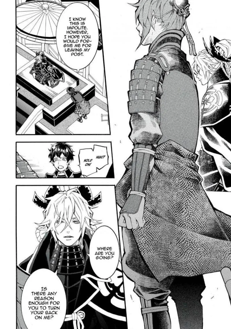 Rengoku ni Warau Chapter 46 page 20