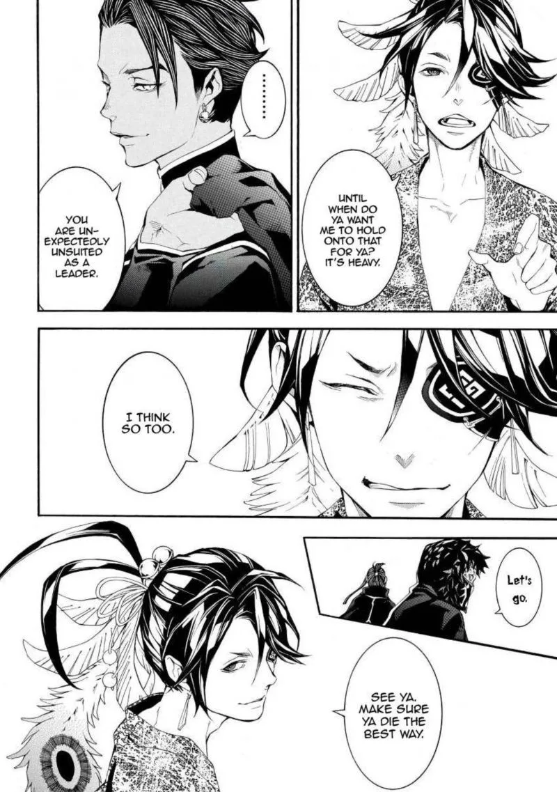 Rengoku ni Warau Chapter 46 page 14