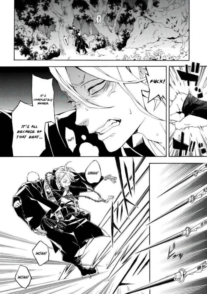 Rengoku ni Warau Chapter 46 page 26