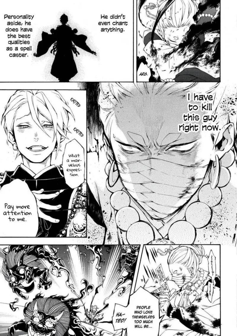 Rengoku ni Warau Chapter 46 page 31