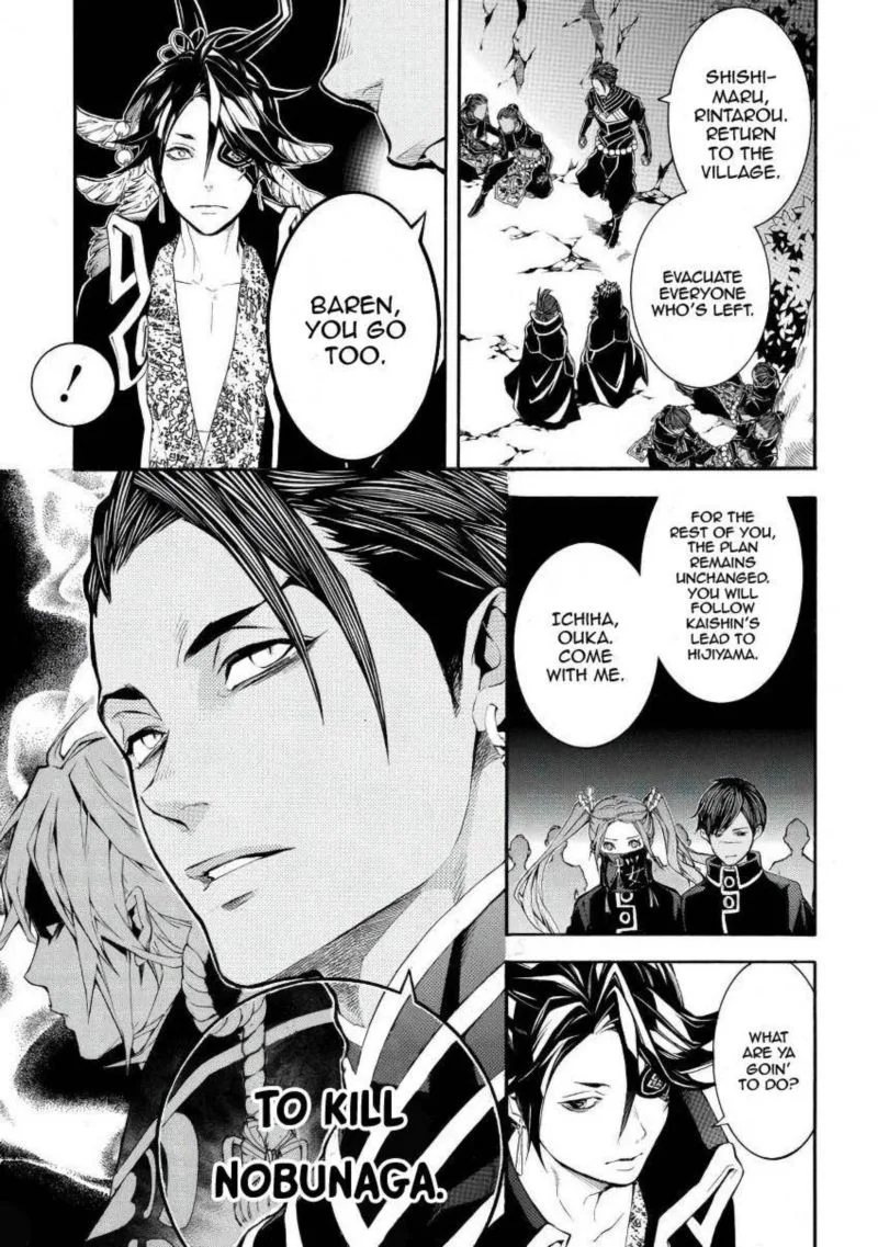 Rengoku ni Warau Chapter 46 page 11