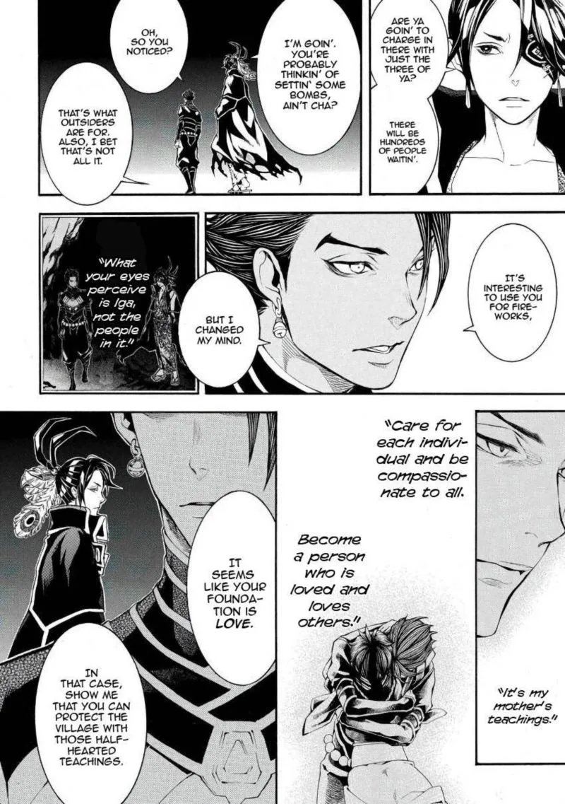 Rengoku ni Warau Chapter 46 page 12