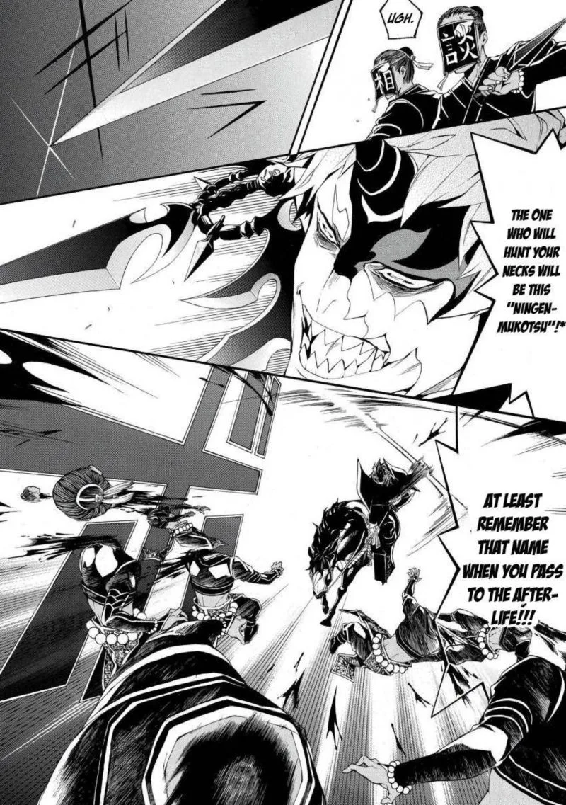 Rengoku ni Warau Chapter 46 page 6