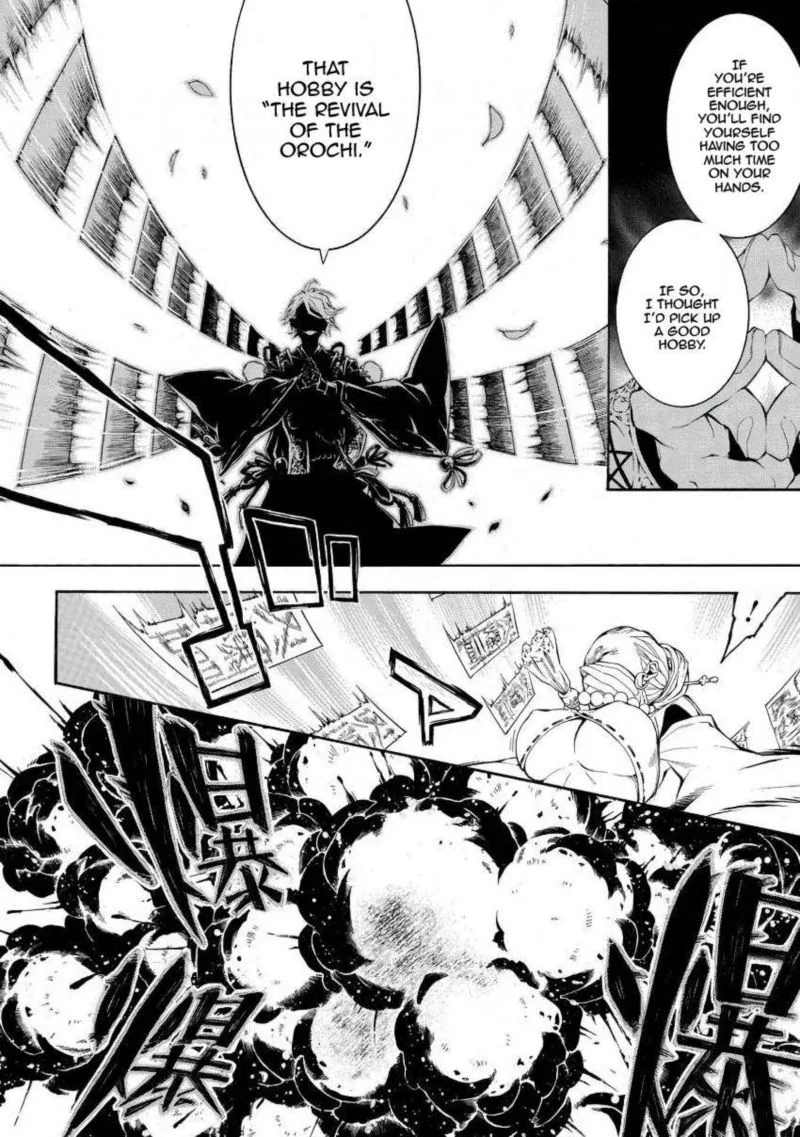 Rengoku ni Warau Chapter 46 page 30