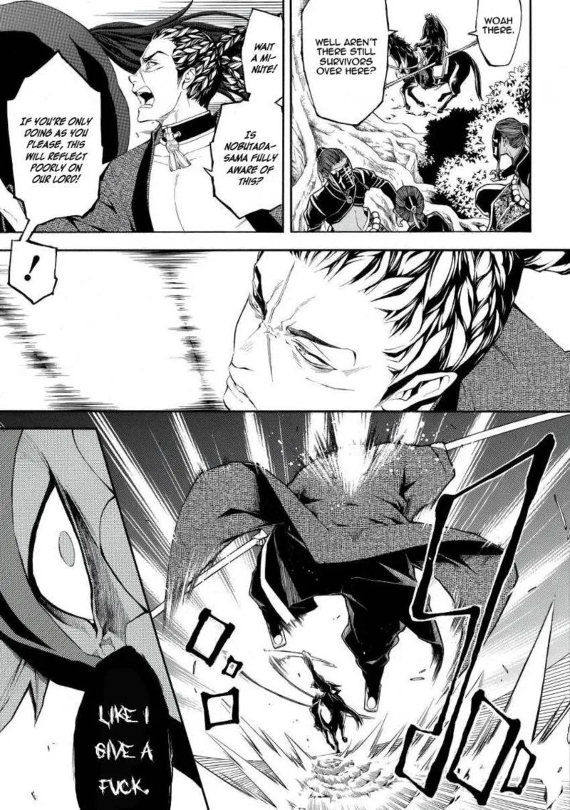 Rengoku ni Warau Chapter 46 page 5