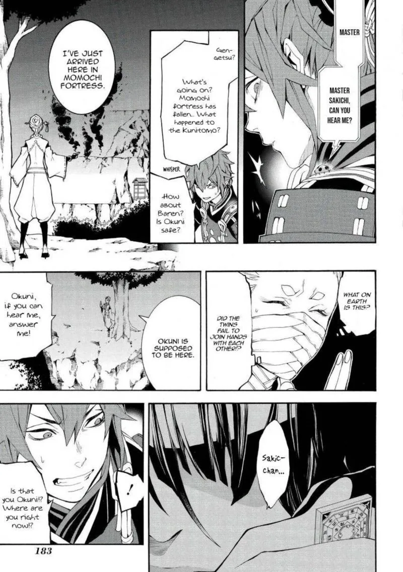 Rengoku ni Warau Chapter 46 page 17