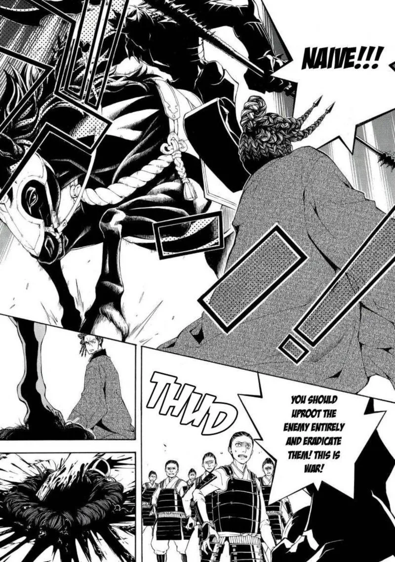 Rengoku ni Warau Chapter 46 page 1
