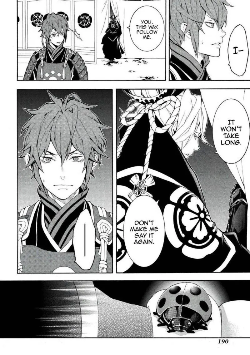 Rengoku ni Warau Chapter 46 page 24