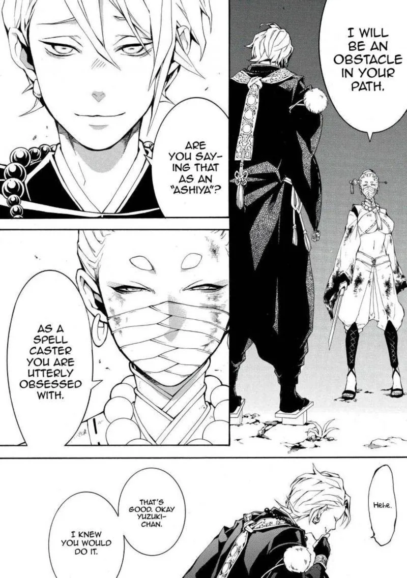 Rengoku ni Warau Chapter 46 page 34