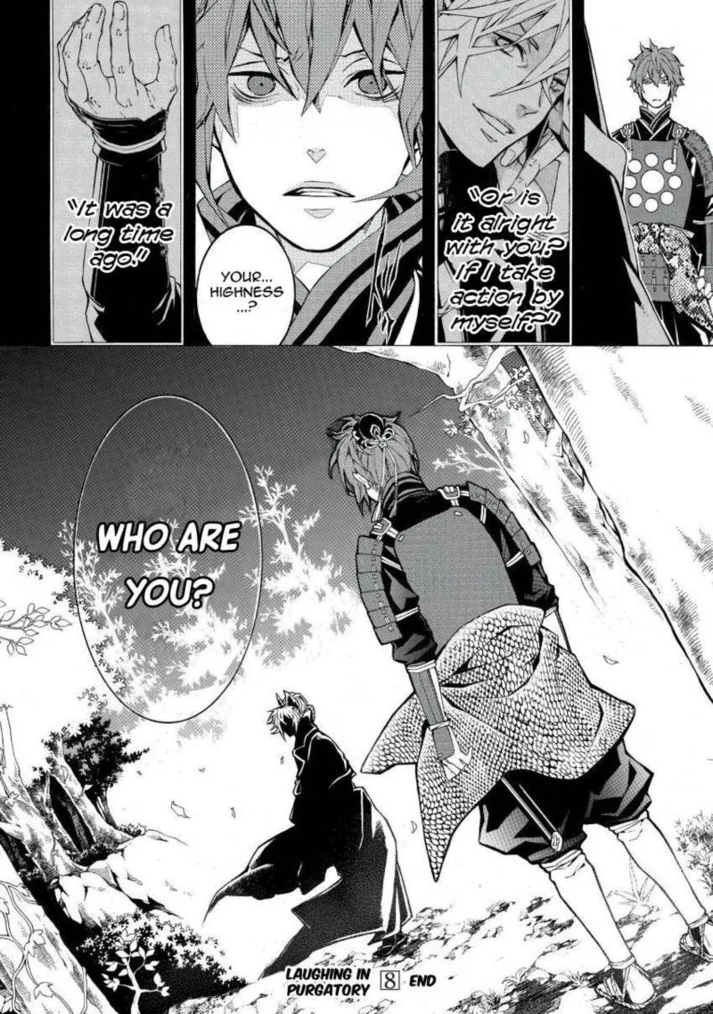 Rengoku ni Warau Chapter 46 page 40
