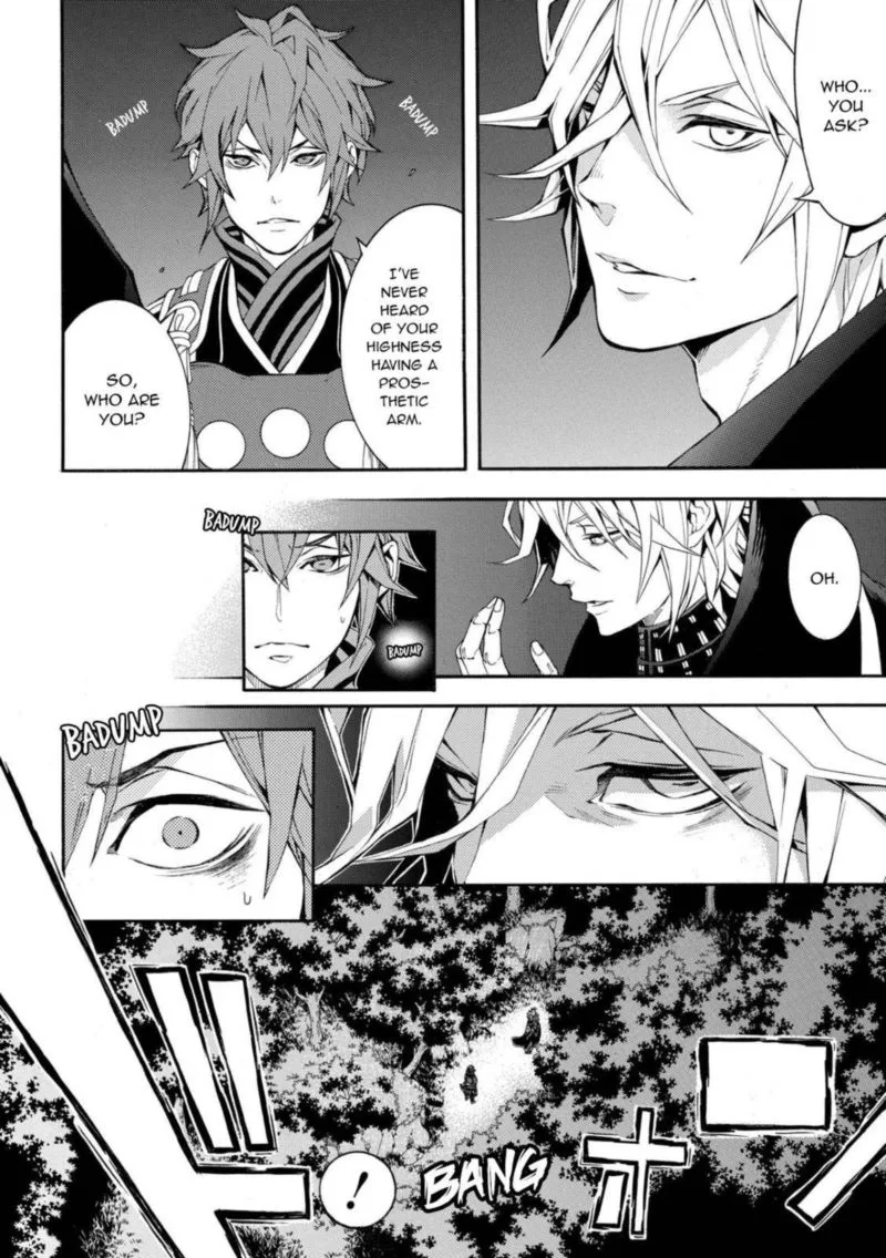 Rengoku ni Warau Chapter 47 page 6