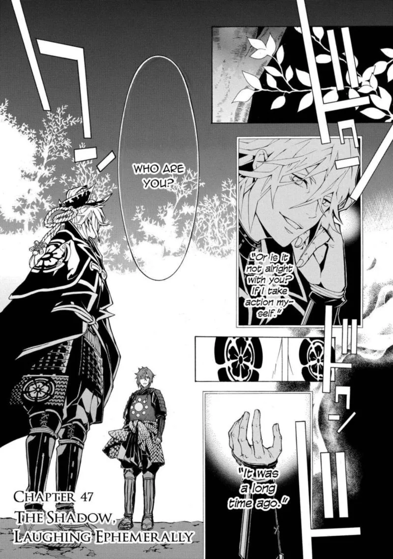Rengoku ni Warau Chapter 47 page 5