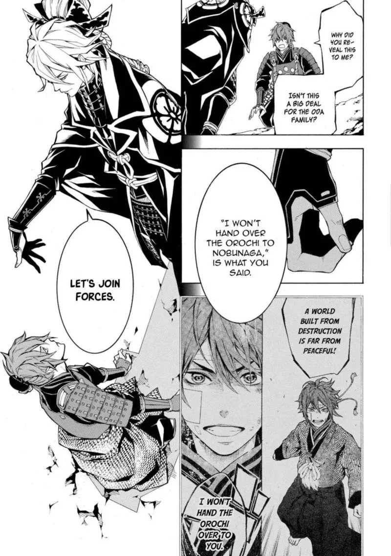 Rengoku ni Warau Chapter 47 page 12