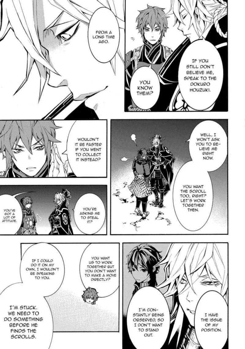 Rengoku ni Warau Chapter 47 page 14