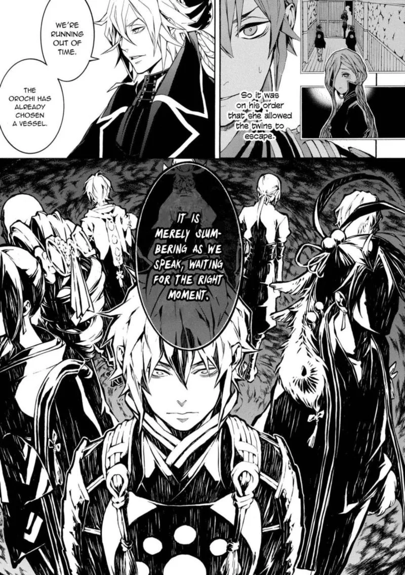 Rengoku ni Warau Chapter 47 page 16
