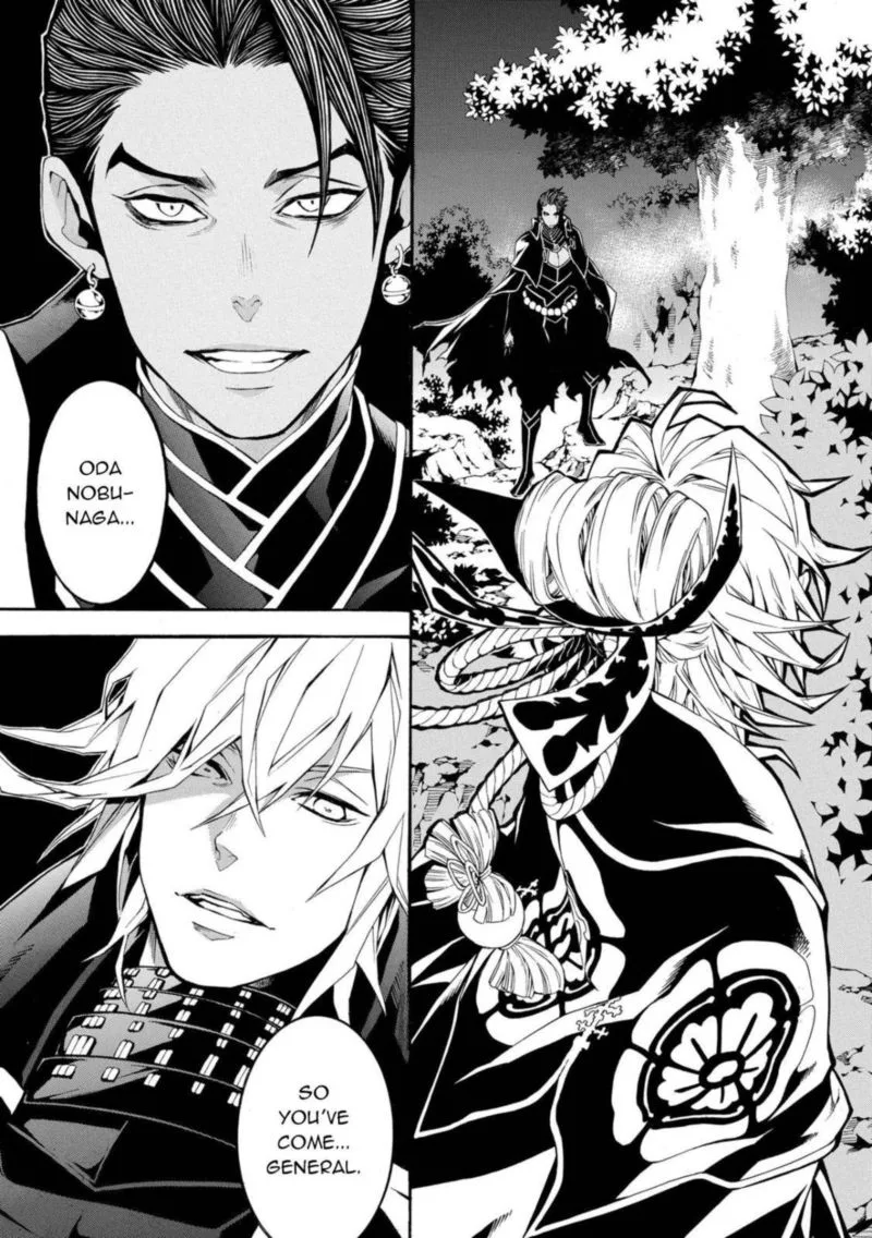 Rengoku ni Warau Chapter 47 page 21