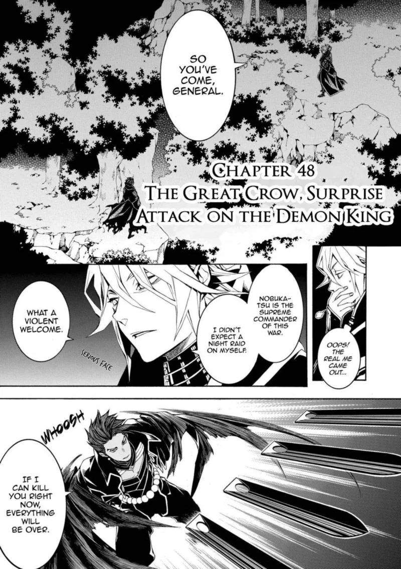 Rengoku ni Warau Chapter 48 page 1