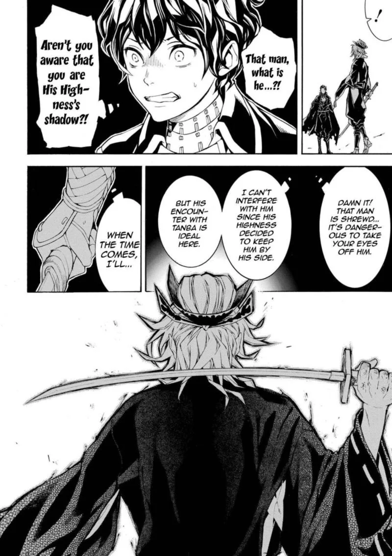 Rengoku ni Warau Chapter 48 page 18