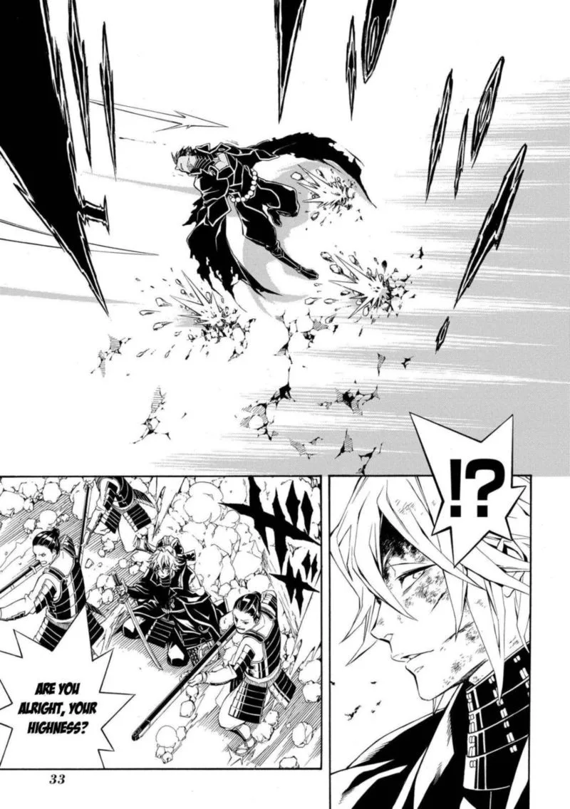 Rengoku ni Warau Chapter 48 page 13