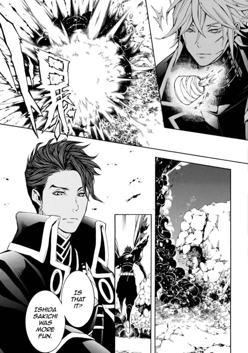 Rengoku ni Warau Chapter 48 page 11