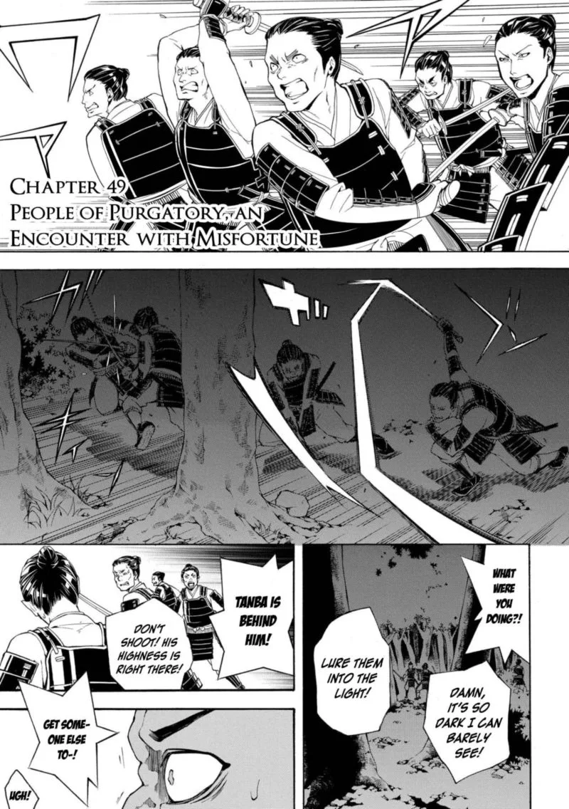 Rengoku ni Warau Chapter 49 page 2