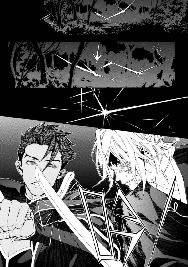 Rengoku ni Warau Chapter 49 page 8