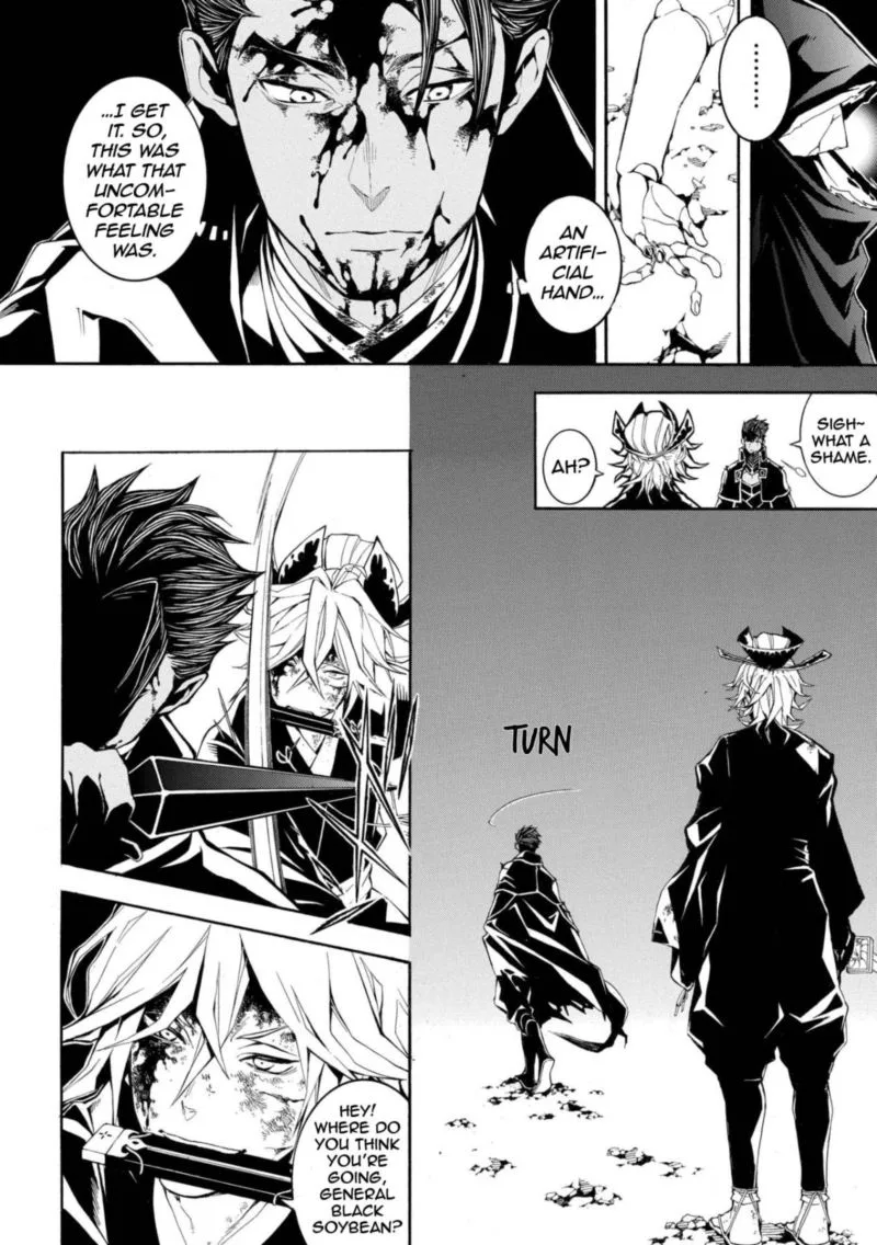Rengoku ni Warau Chapter 49 page 16