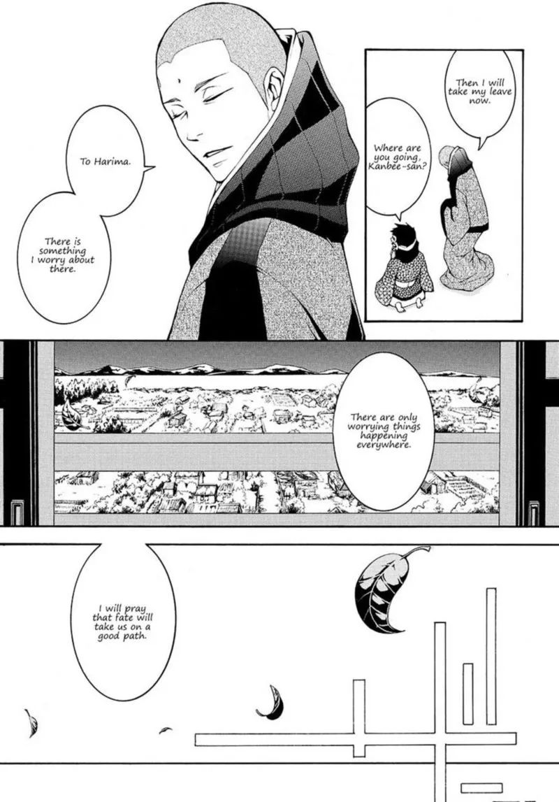 Rengoku ni Warau Chapter 5 page 12