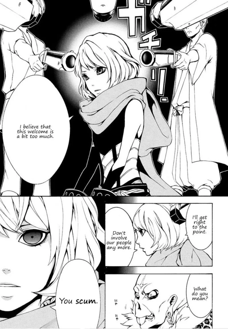 Rengoku ni Warau Chapter 5 page 20
