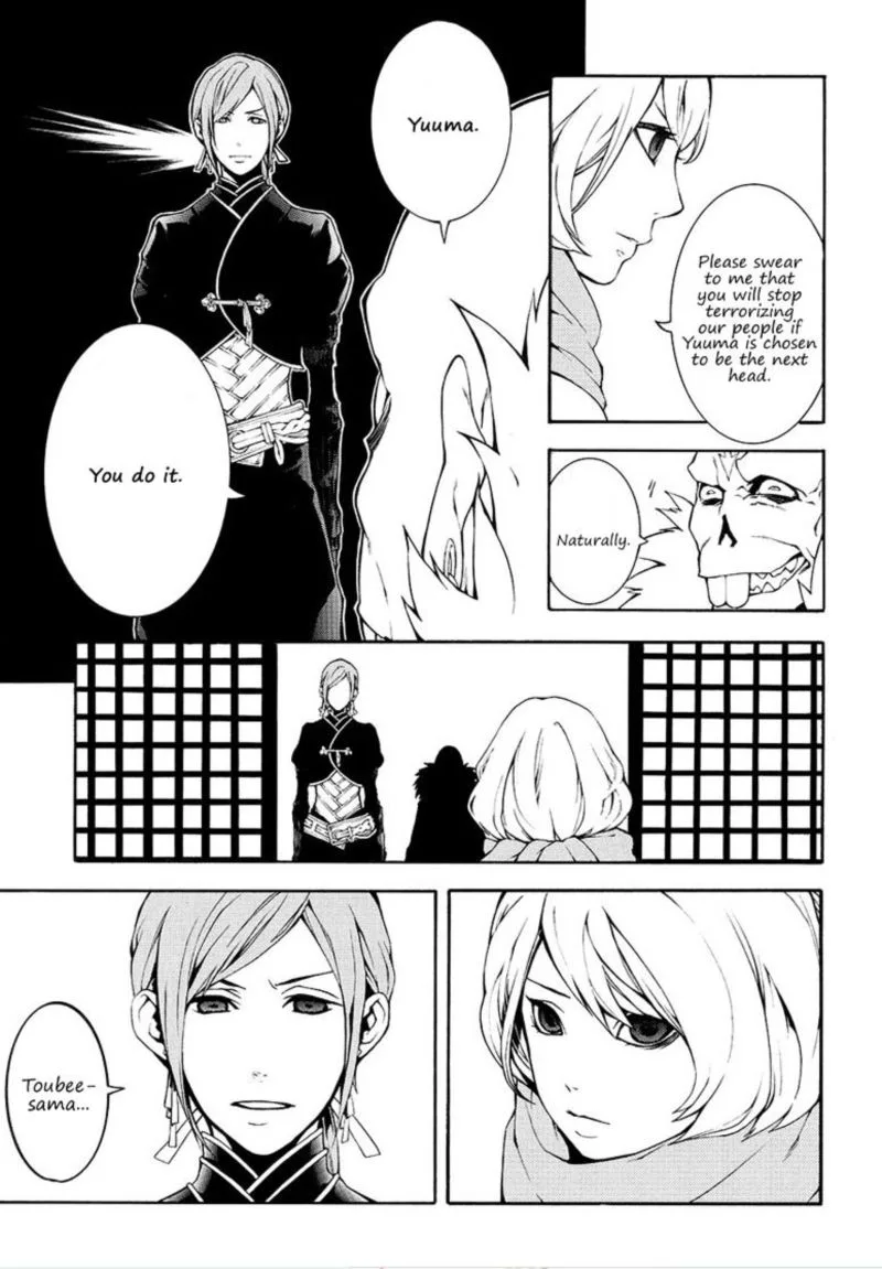 Rengoku ni Warau Chapter 5 page 26
