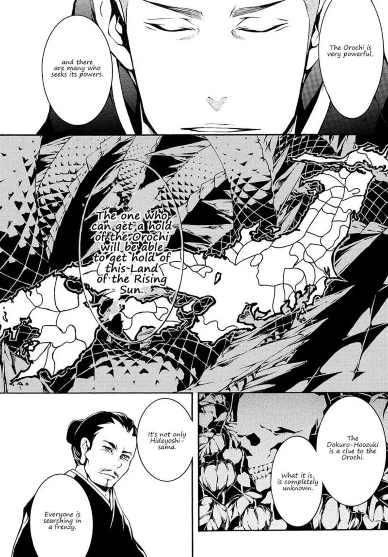 Rengoku ni Warau Chapter 5 page 8