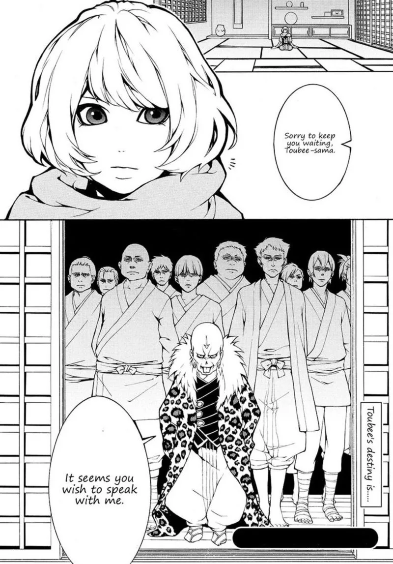 Rengoku ni Warau Chapter 5 page 17