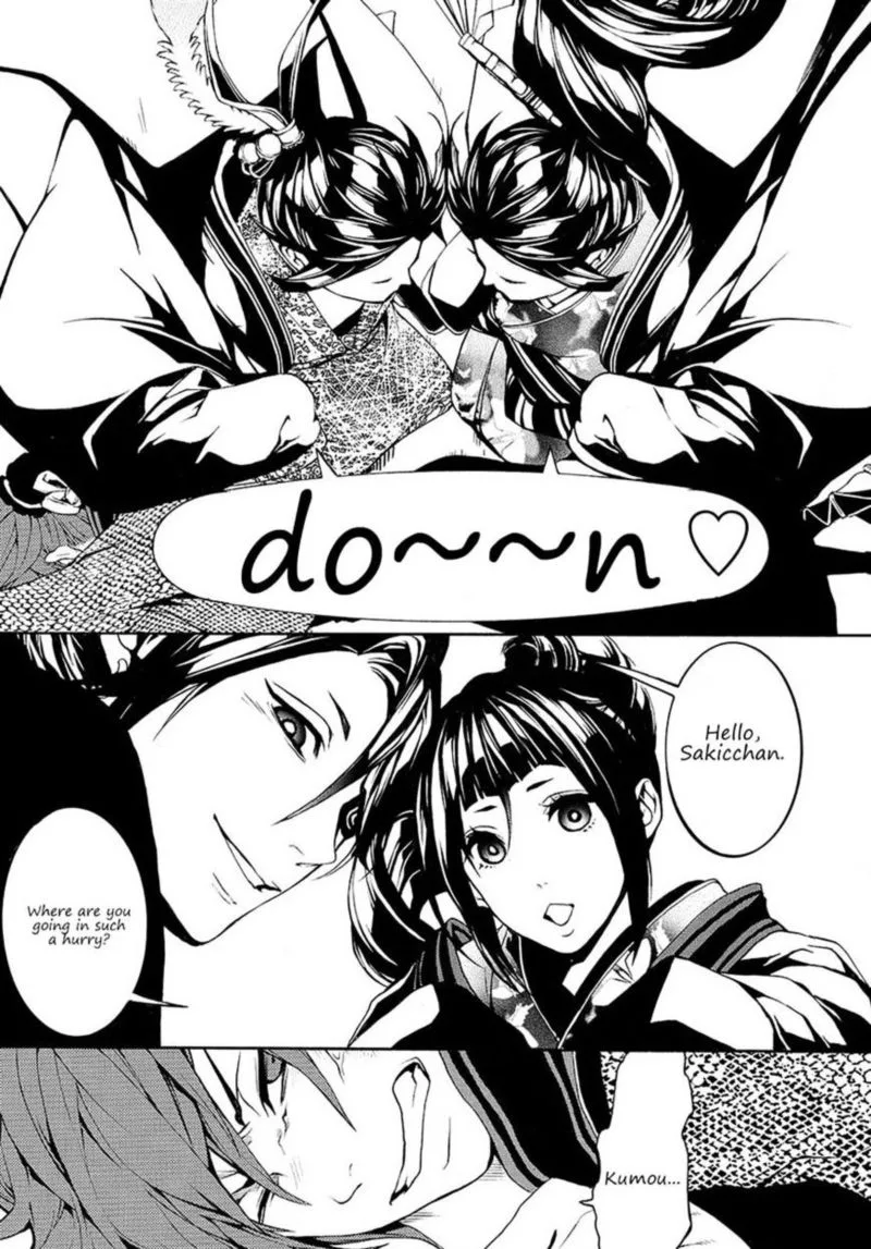 Rengoku ni Warau Chapter 5 page 14