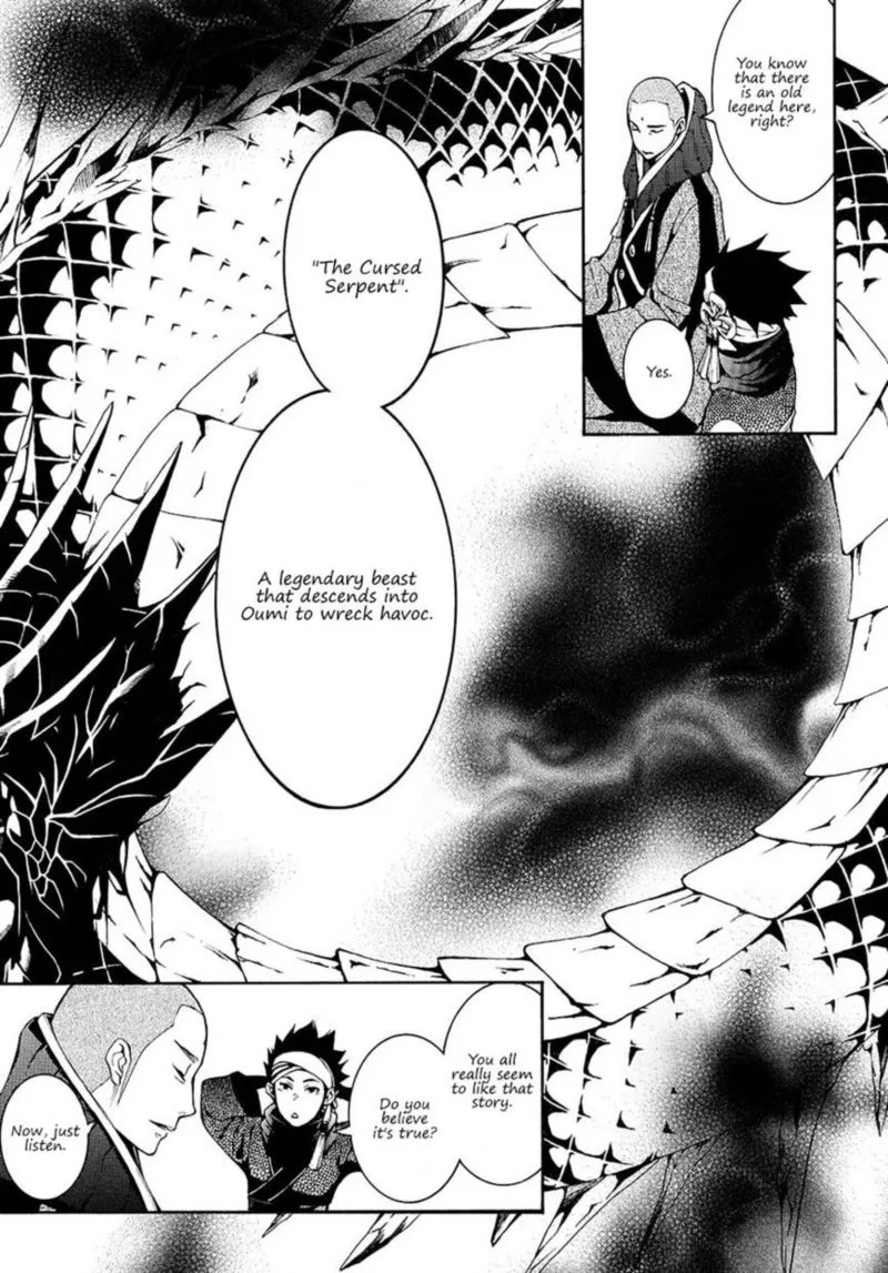Rengoku ni Warau Chapter 5 page 7