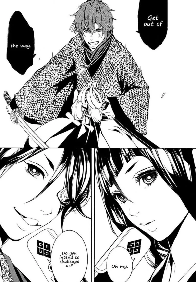 Rengoku ni Warau Chapter 5 page 16
