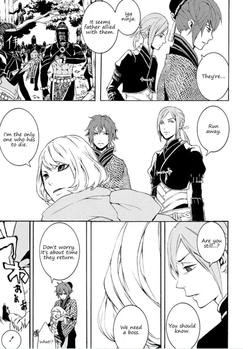 Rengoku ni Warau Chapter 5 page 23