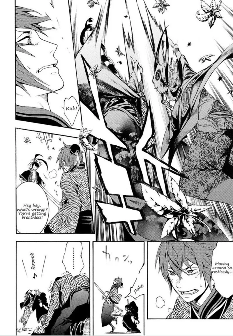 Rengoku ni Warau Chapter 5 page 34