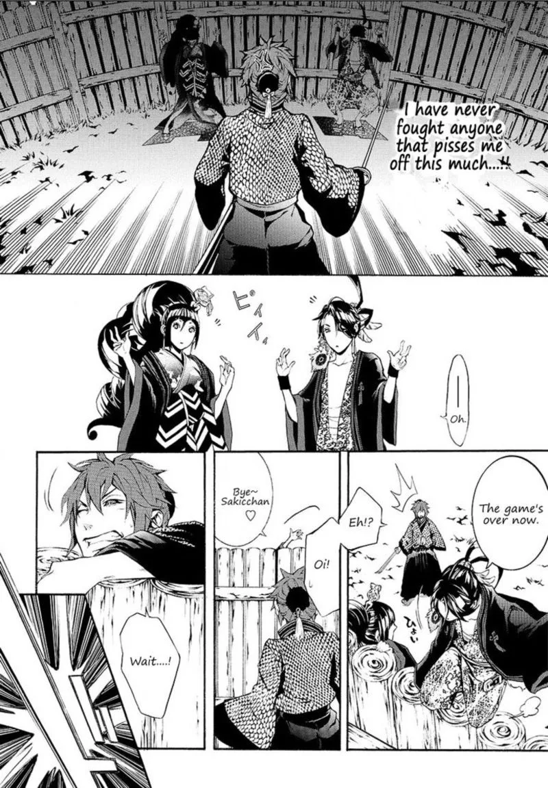 Rengoku ni Warau Chapter 5 page 36
