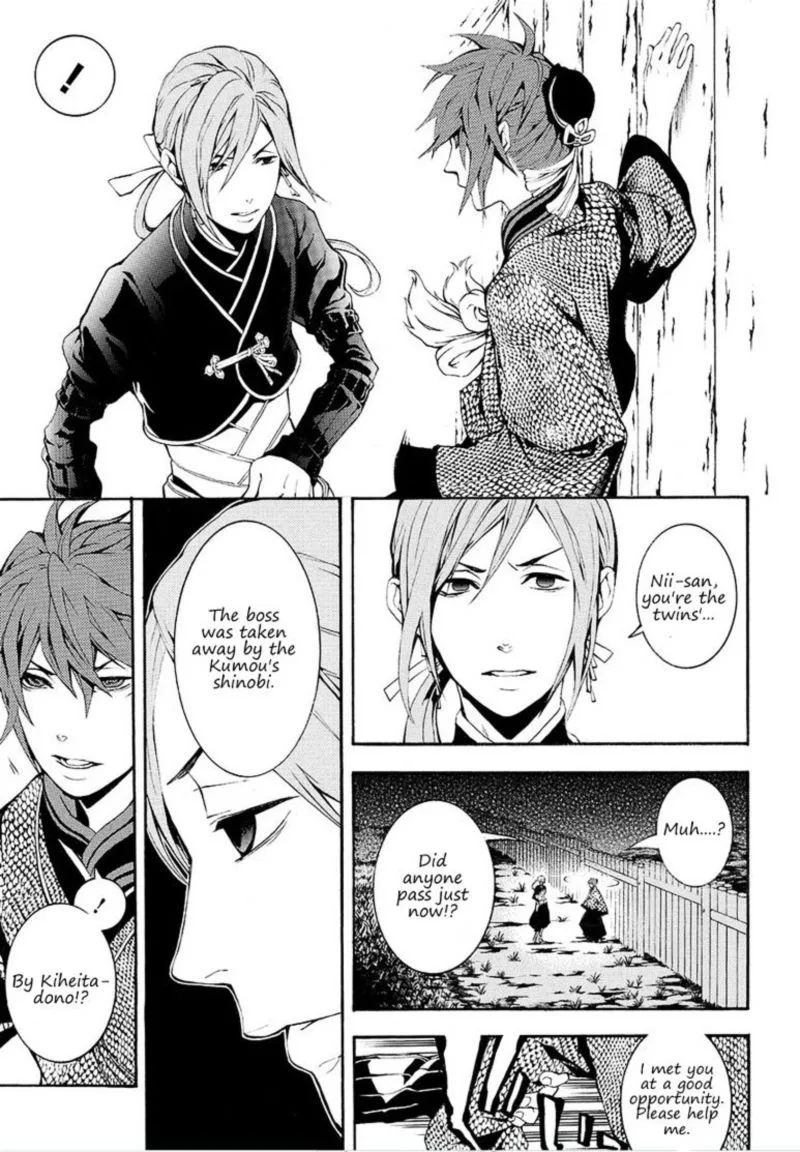 Rengoku ni Warau Chapter 5 page 37